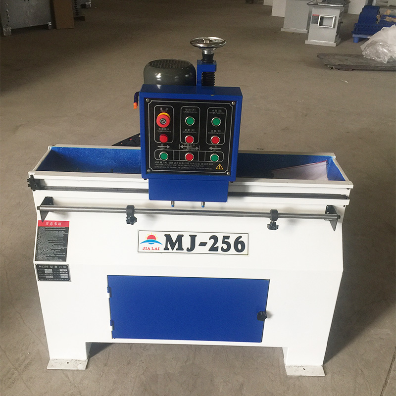 自動磨刀機