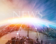 公司新聞