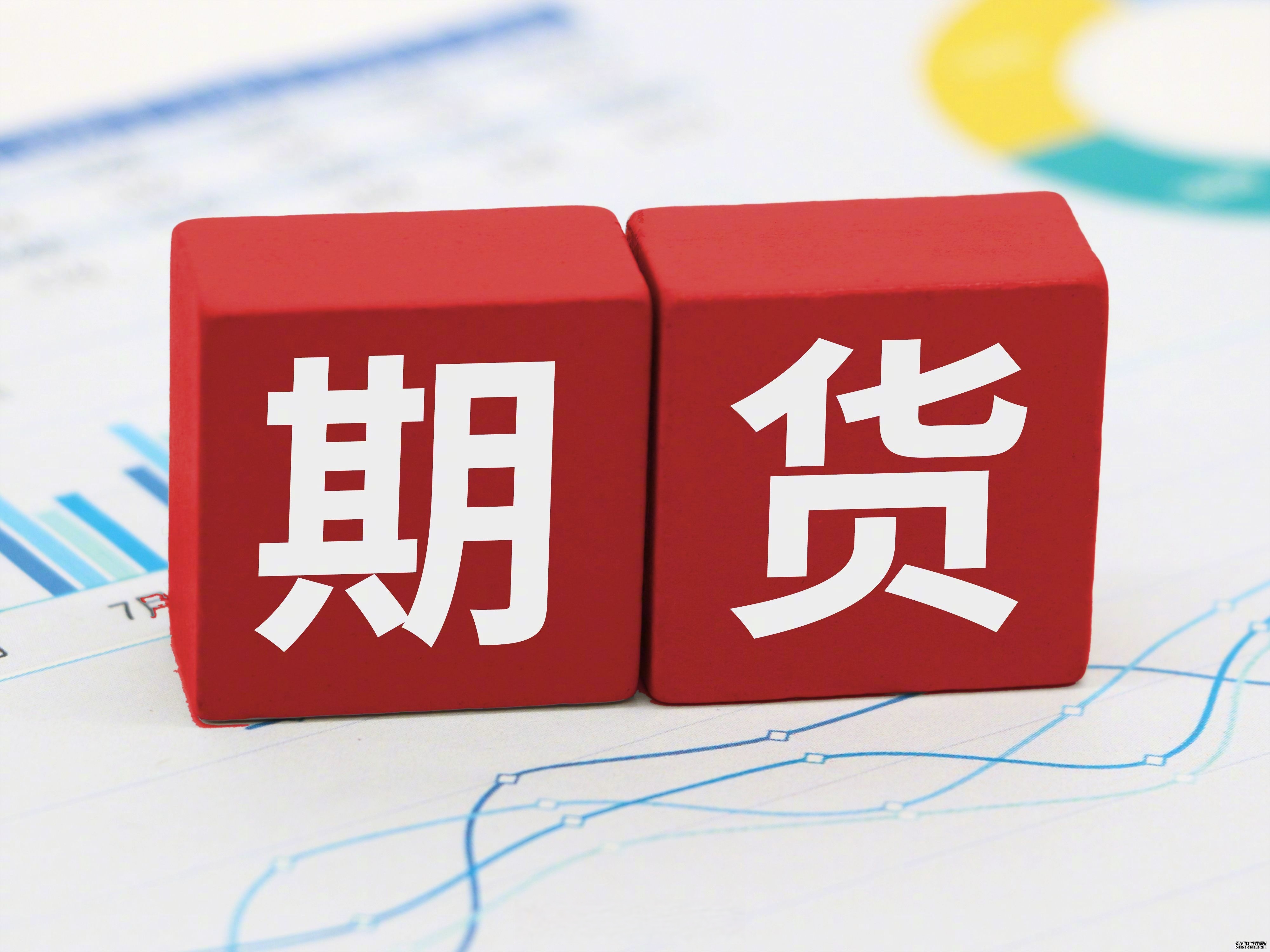 美股股指期货集体拉升纳指期货涨约03%