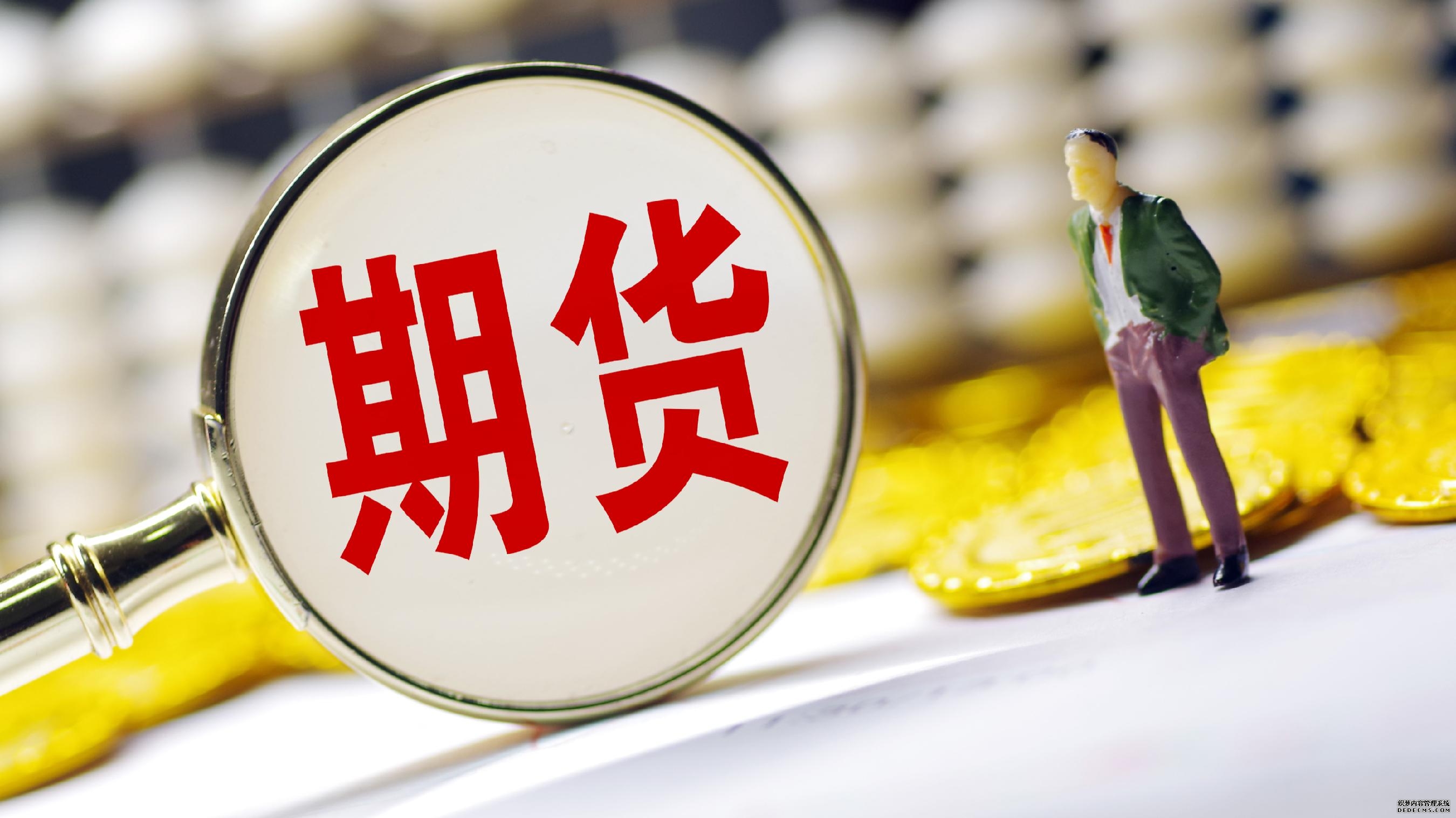 钯金期货日内跌1%现报147100美元盎司