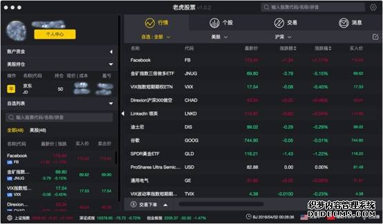 上海期货交易所镍期货及期权正式引入境外交易者参与交易